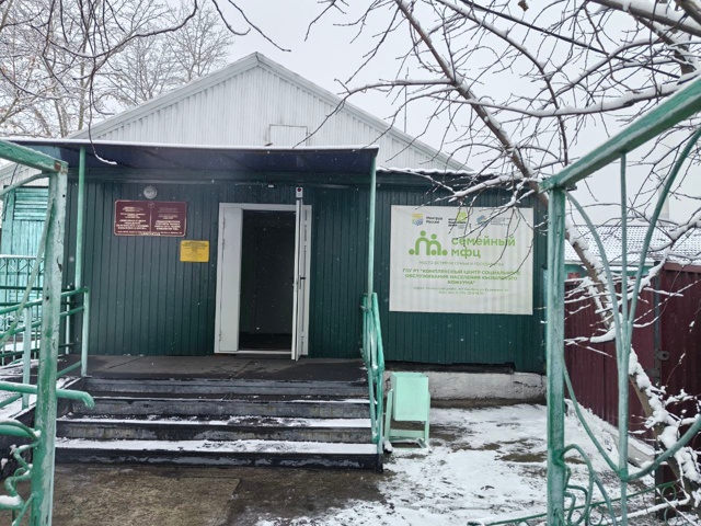 Социальная гостиница Кызылского кожууна: временный приют и поддержка в трудной ситуации