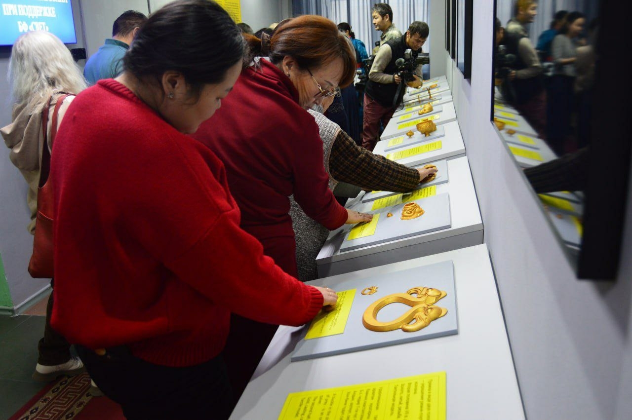 Значимая инициатива - открытие выставки "Тактильное путешествие в мир скифов"