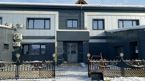 Кызыл Кызыл