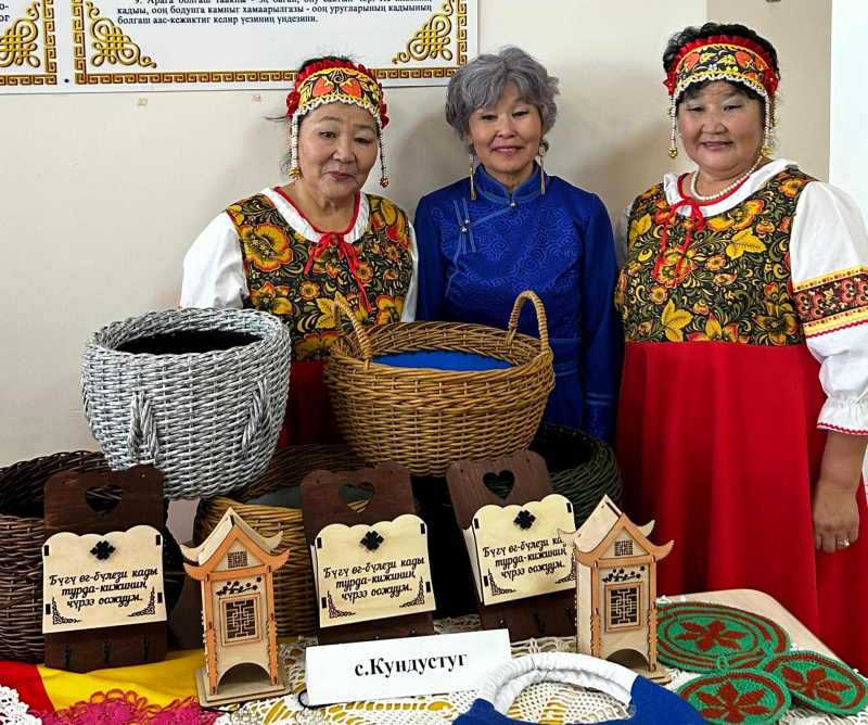 День народного единства — праздник, который объединяет!