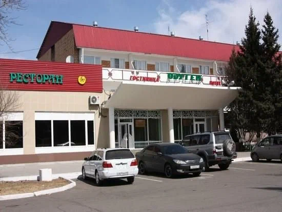 Одуген Одуген