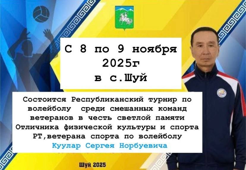 Без заголовка